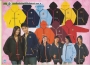 Jacket 12