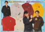 Jacket 15